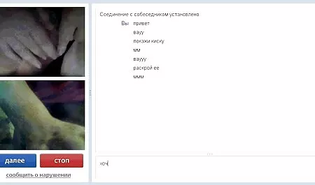 Teacher2 jk1690 kostenlos deutsche sexfilme anschauen